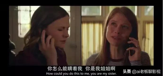 我最近看了一部美剧英语,最近我看了一部电视剧英语