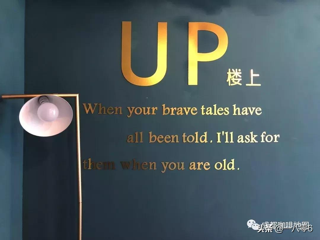 coffeemap,coffeemap鍝佺墝