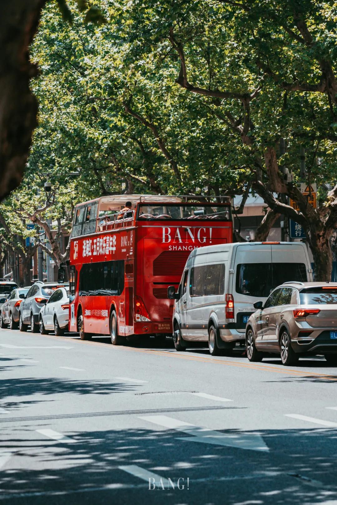 淮海路“红牌”倾城出动，回顾TA的精彩8小时