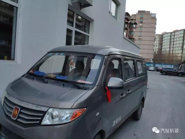 车内挂件福字红绳教程,提车仪式红绳编花