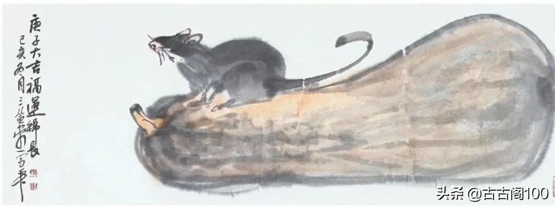 意笔人物高手蒋雪平