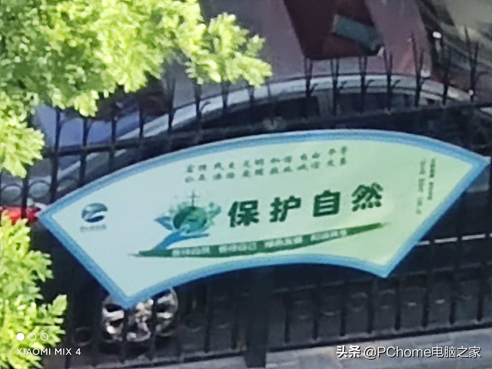 小米mix4一年后评测,小米mix4测评最新