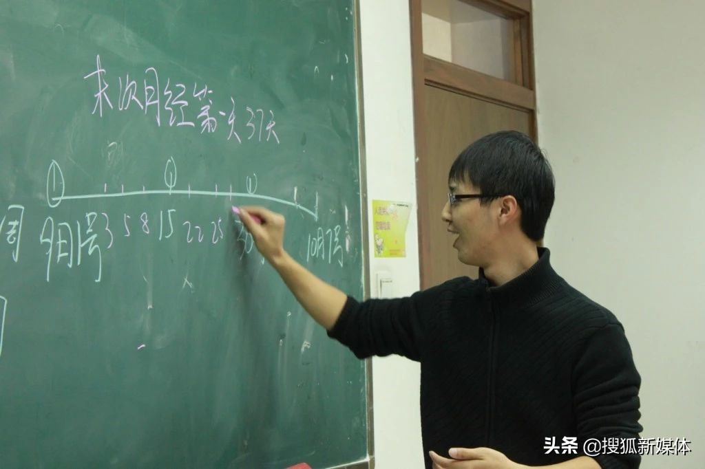 我们对性教育有哪些误解,给孩子做性教育