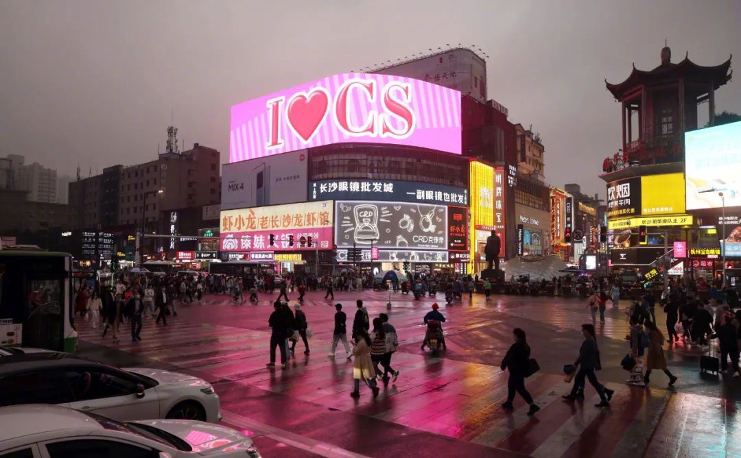 茶颜悦色高颜值奶茶,网红奶茶茶颜悦色真的好喝吗
