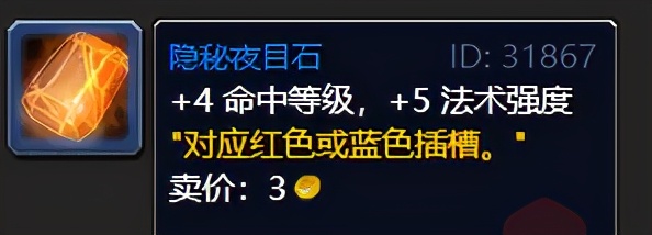 痛苦术士pve输出手法,怀旧服70级痛苦术士pve输出手法