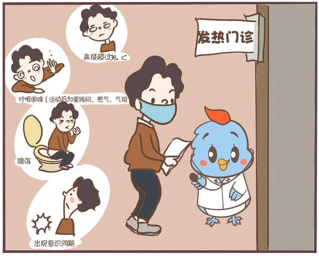 疫情反复出现不要慌做好个人防护,疫情期间家中防护这三件事要了解