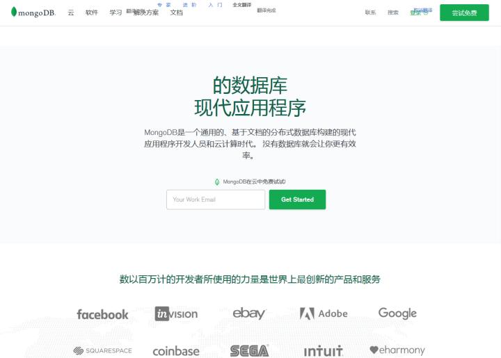 阅后即焚的聊天记录,阅后即焚怎么样了