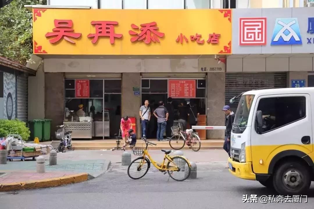 厦门那些不为人知的秘密,老厦门的故事