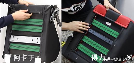 百元电竞椅和千元电竞椅的区别,百元电竞椅优缺点