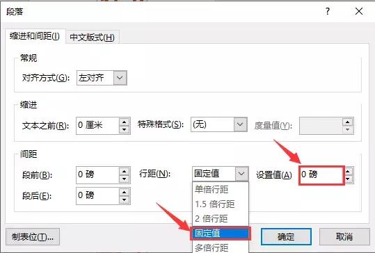 商务汇报ppt动画效果,成品ppt动态效果展示