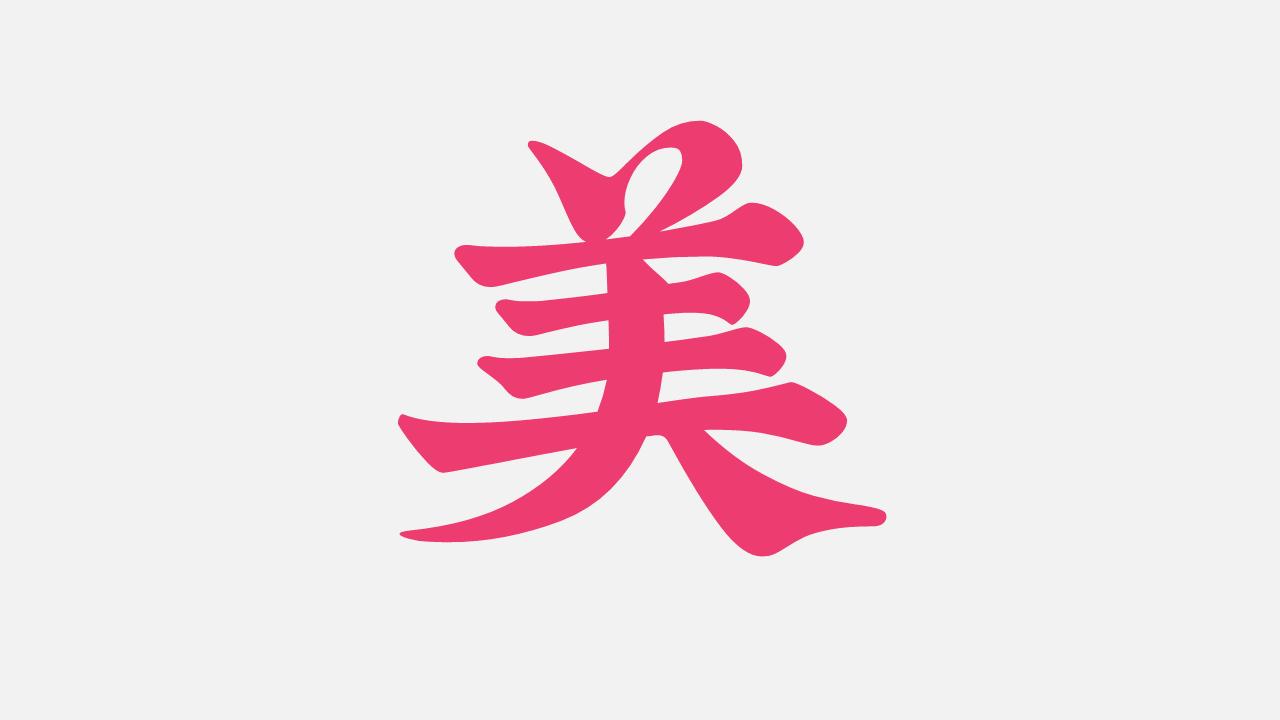 容易成为爆款内容的6种形式,五招教你做爆款内容