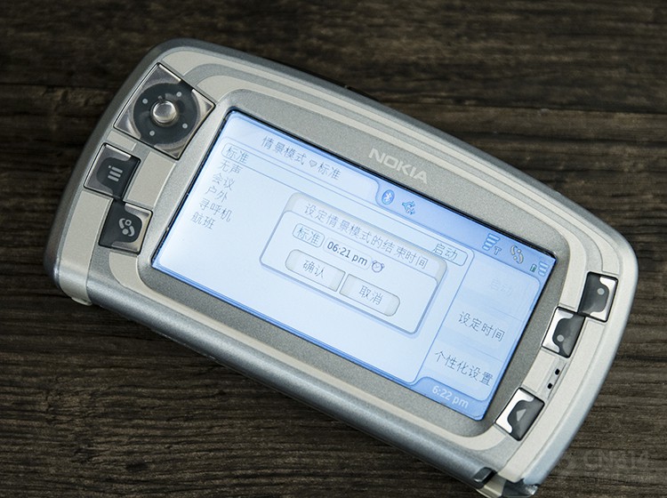 诺基亚7710最高价,诺基亚7710经典