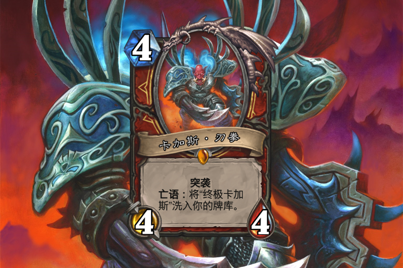 炉石传说:这6位魔兽世界中的盗圣,谁能成为范克里夫的接班人?