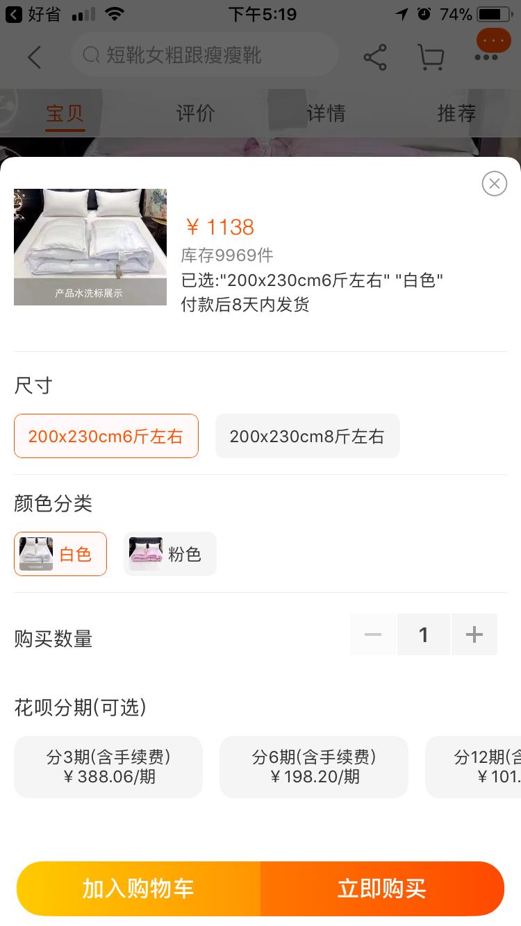 淘宝双十一大额优惠券怎么领取,教你淘宝领券