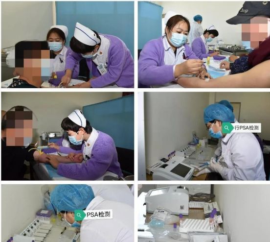 早期前列腺癌治疗方案不断创新,适合根治切除前列腺癌的条件