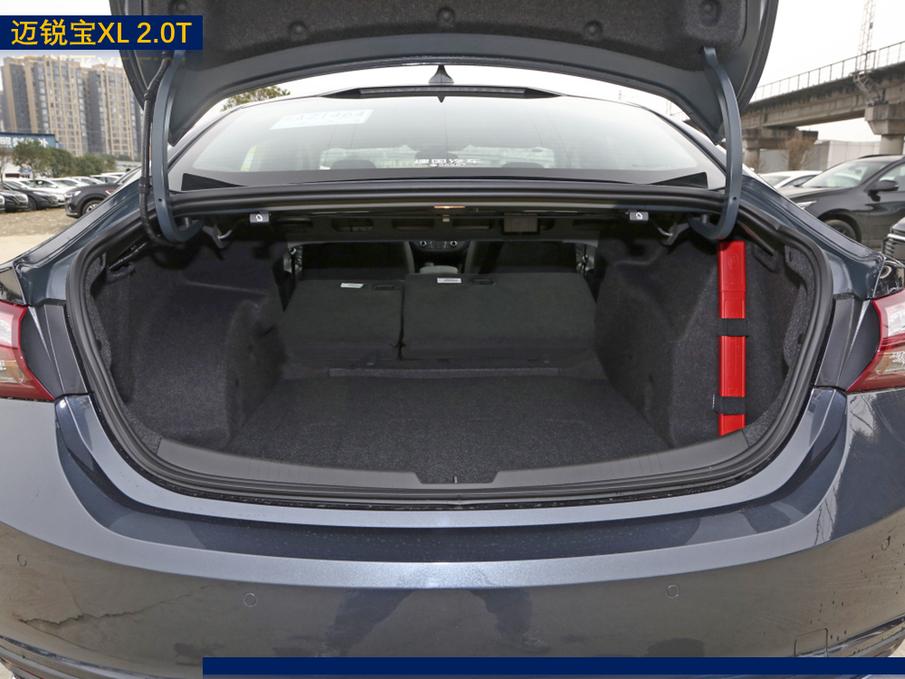 迈锐宝xl2.0低配中控,2021款迈锐宝xlredline550t
