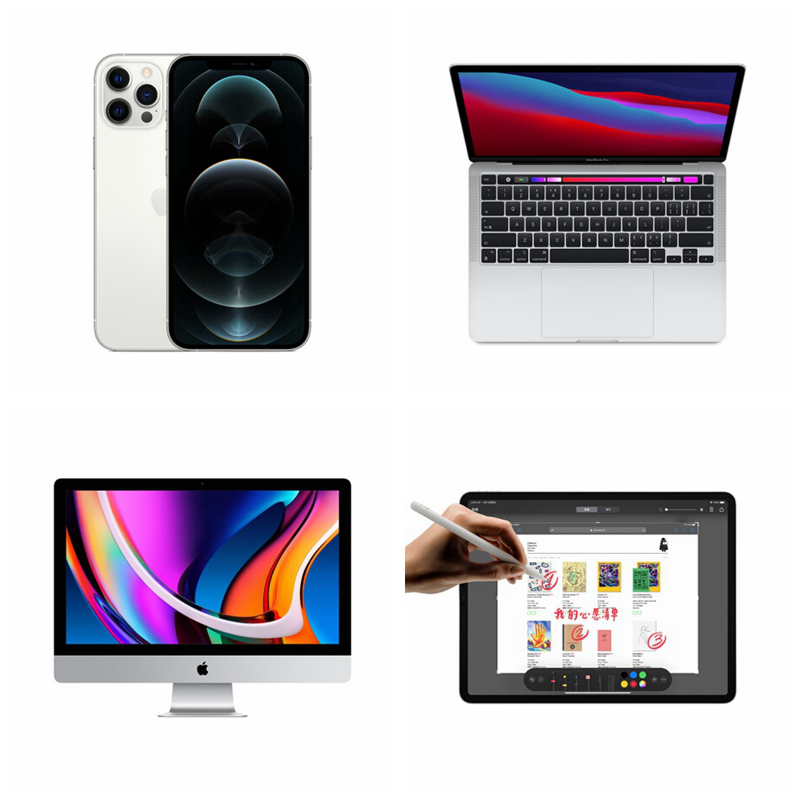 乔布斯回归苹果怎么再次崛起,乔布斯回归苹果过程