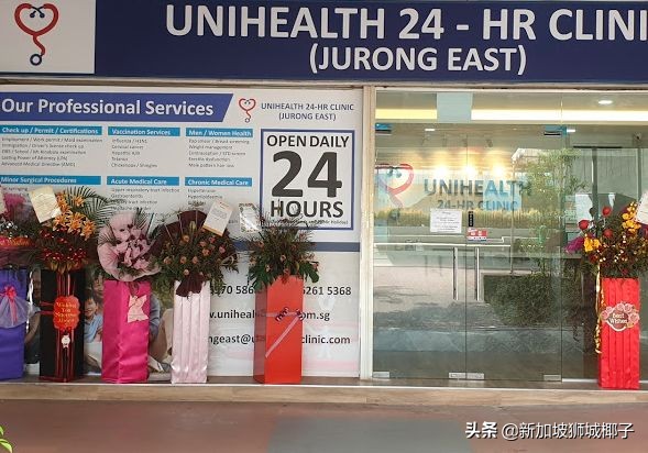 新加坡疫情治疗,疫情期间新加坡旅行