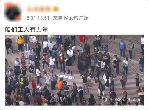 网传美国*威示***行游**图片多张是假的，但“咱们工人有力量”是真的