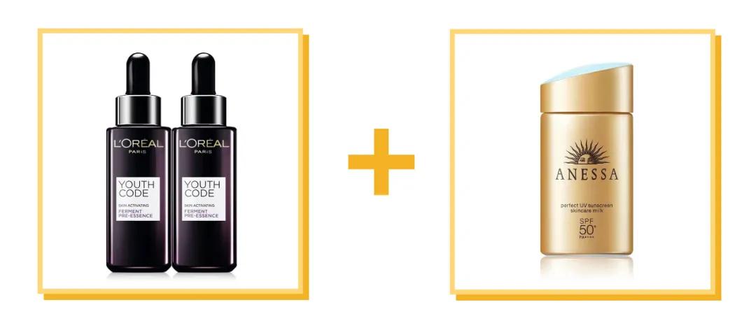 小棕瓶的使用搭配,小棕瓶和什么搭配效果好