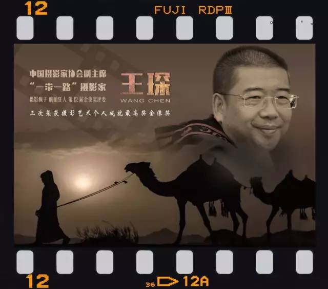 最便宜的哈苏中画幅相机,穷人的哈苏