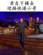 今年“双十一”，快递为啥送得这么快？