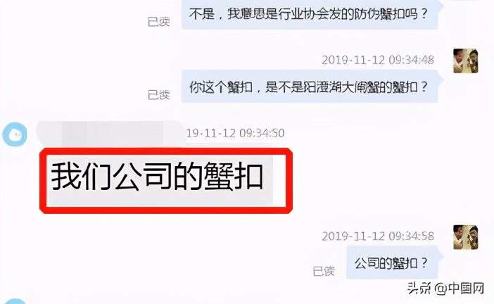 最强打工人！李佳琦预售卖35亿，却被曝卖假货？直播带货坑太多
