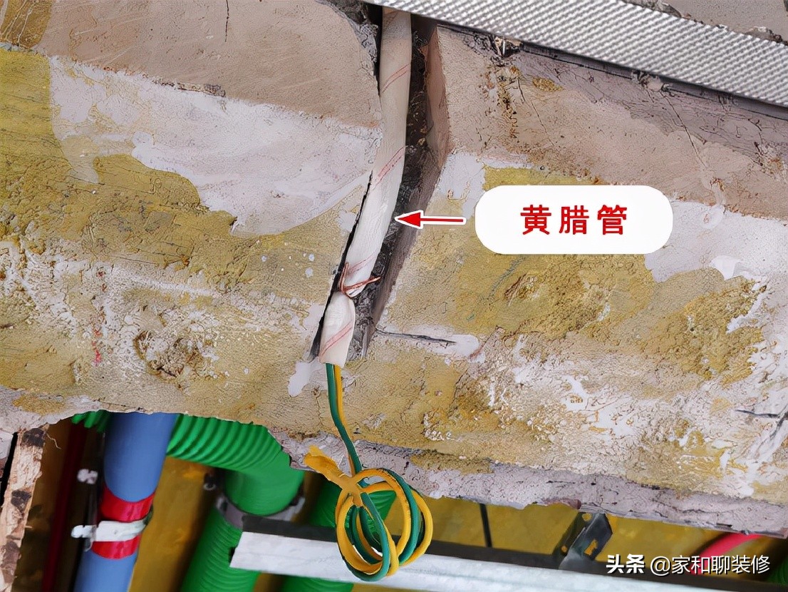 隐蔽验收都应该记录哪些项目,隐蔽验收标准