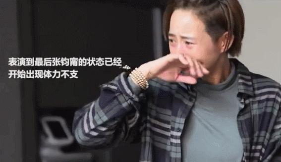 这么迷人的张钧甯，又撩到我了