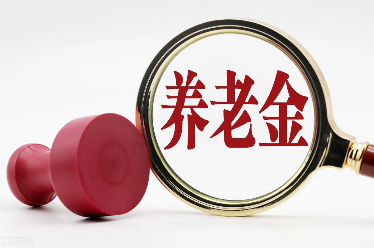 灵活就业人员社保参保流程,灵活就业参保和居民个人参保区别