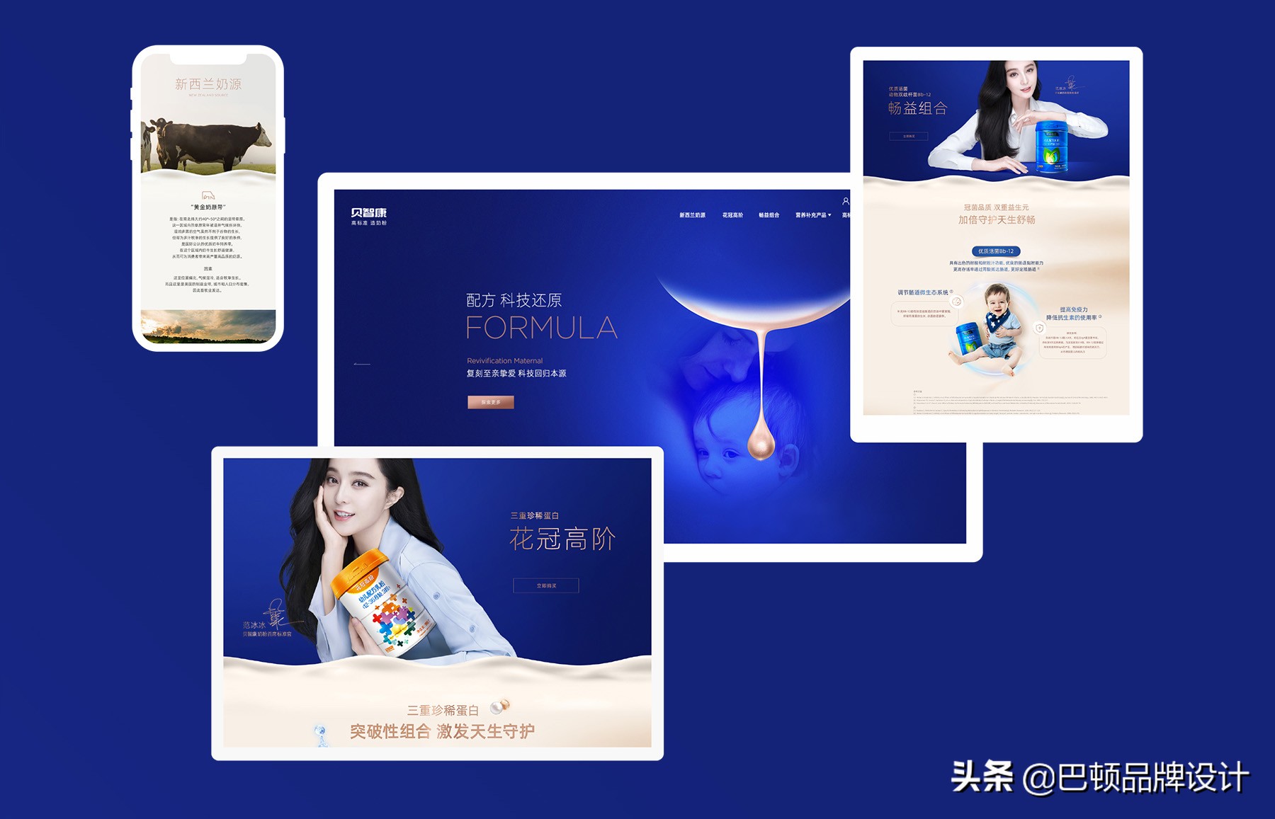 儿童品牌主题策划方案,汽车品牌推广策划方案