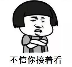 银行卡怎么盈利,卖银行卡案例