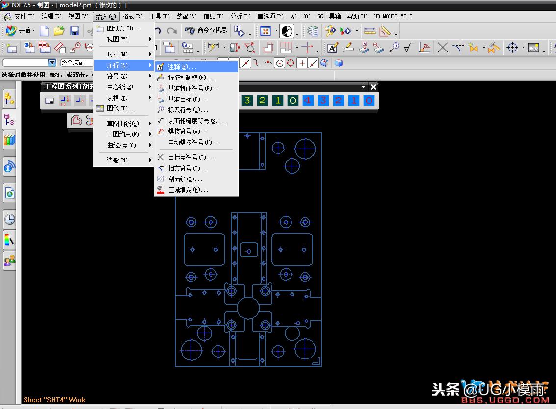 ug3d标注尺寸箭头怎么设置大小,ug制图快速标注怎么带折线