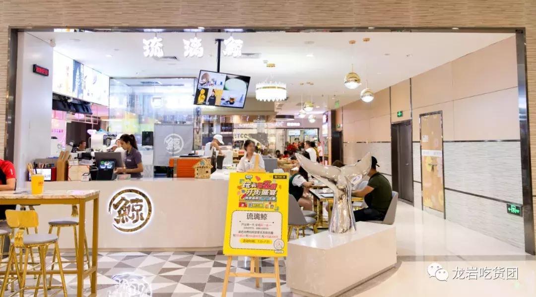 龙岩美食街打卡地,龙岩最好的小吃街