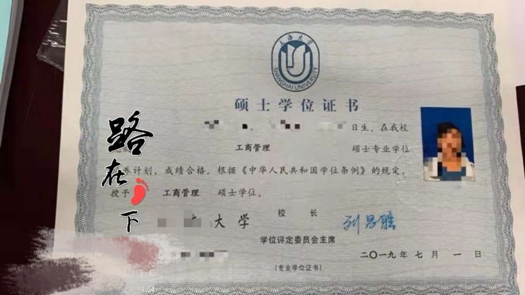 学渣逆袭考上985,大专生逆袭985硕士真实案例