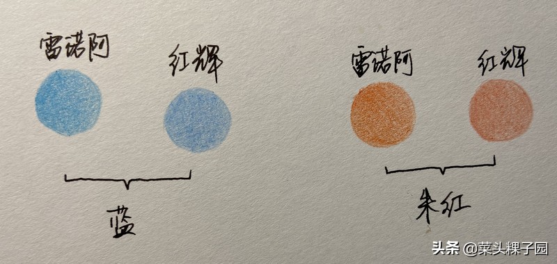 马可雷诺阿彩铅油性和水溶性区别,马可雷诺彩铅教程