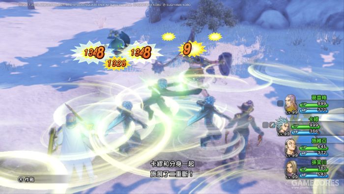 回合制战斗哪里爽?以《勇者斗恶龙11S》聊一聊