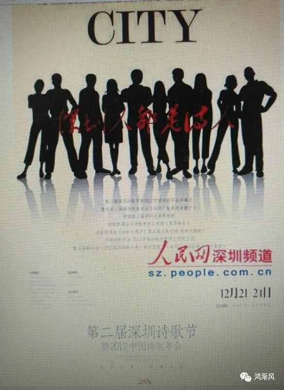 郭良小说,郭良电视剧全集