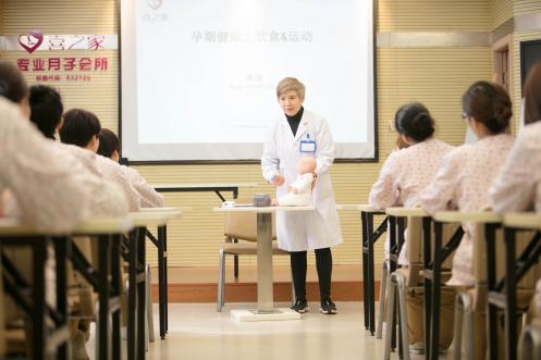 月子坐好了年轻不显老,月子如何坐能更好恢复