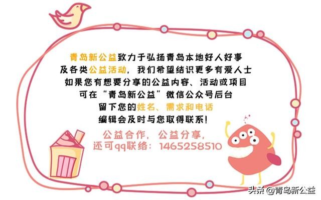 疫情期间公司减免社保还补交吗,疫情企业缓缴社保影响生育报销吗