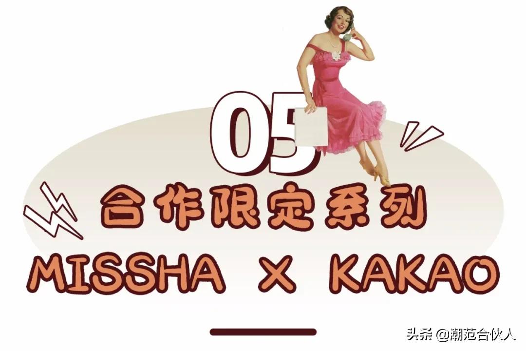 李佳琦omg这个产品也太好用了吧,李佳琦被称为美妆界的代名词