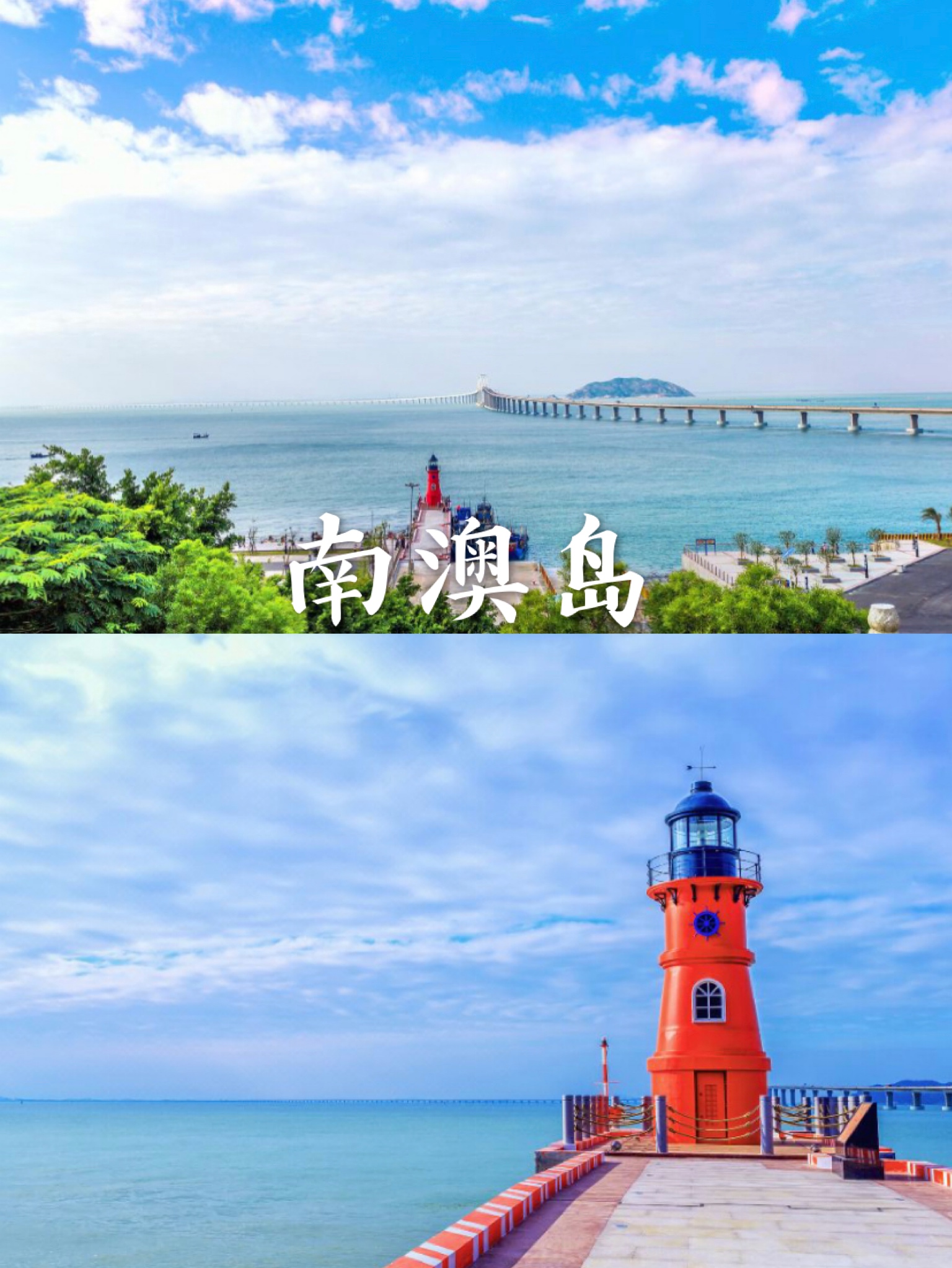 人少景美的海岛推荐,国内小众4个海岛人少景美还便宜