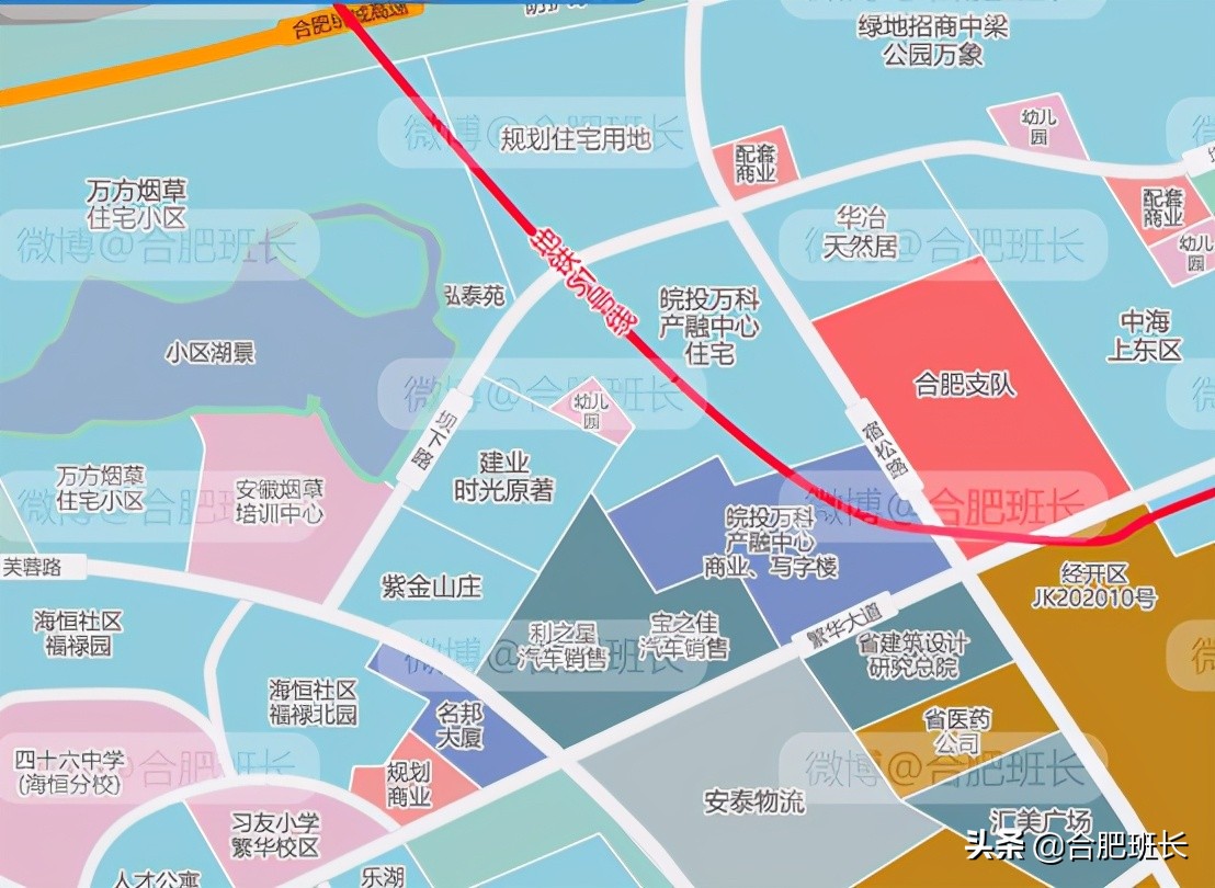 皖投万科产融中心云城实景图,合肥皖投万科云城属于哪个街道