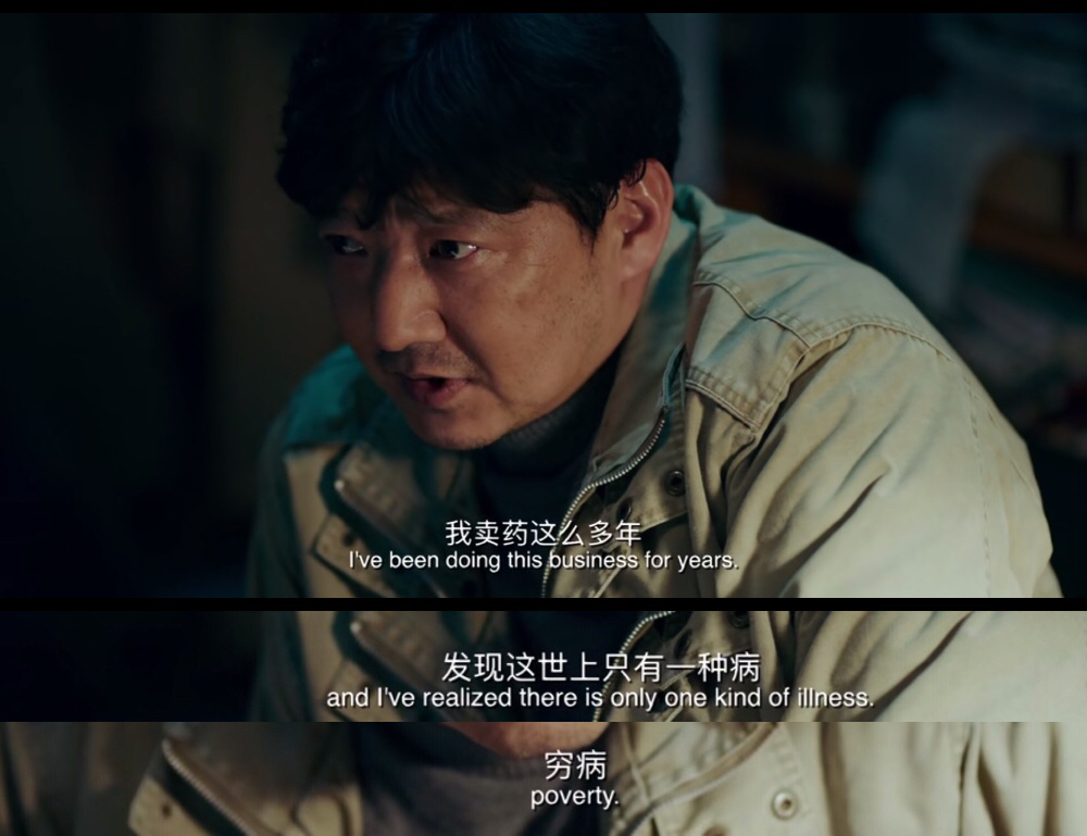 爸，“白血病”真的能治好！