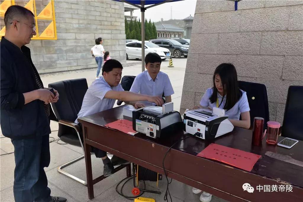 离西安最近的黄帝陵,陕西为什么有黄帝陵