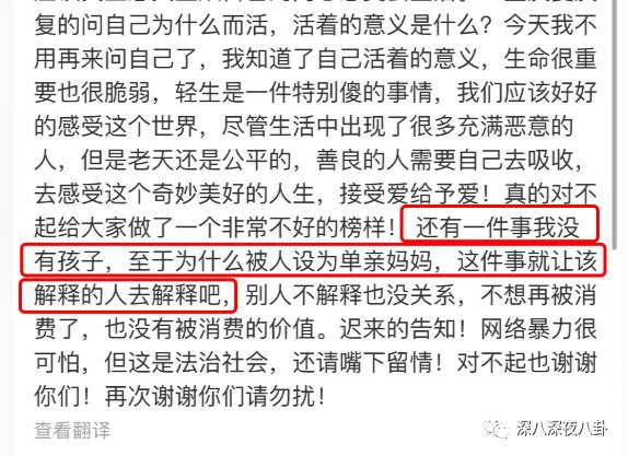 盘点惹谁都不要惹黄景瑜,黄景瑜不为人知的五件事