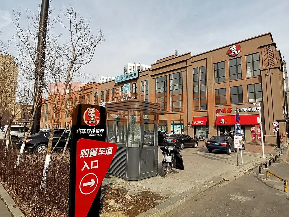 荷兰村,荷兰村会有地铁吗