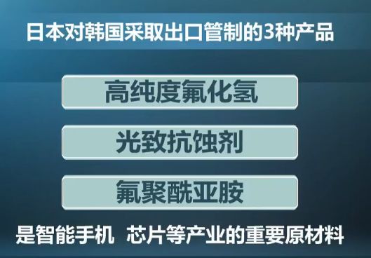 韩国人怎么看待日韩和好的,日韩谈判真相揭秘