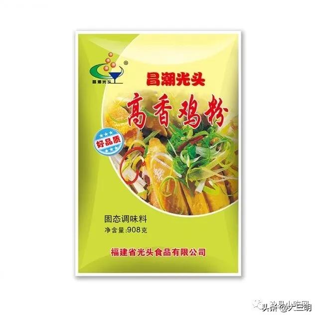 #三明生活帮#小吃业“扛不住了”？房租、工资、水电费？“暖心行动”了解一下？