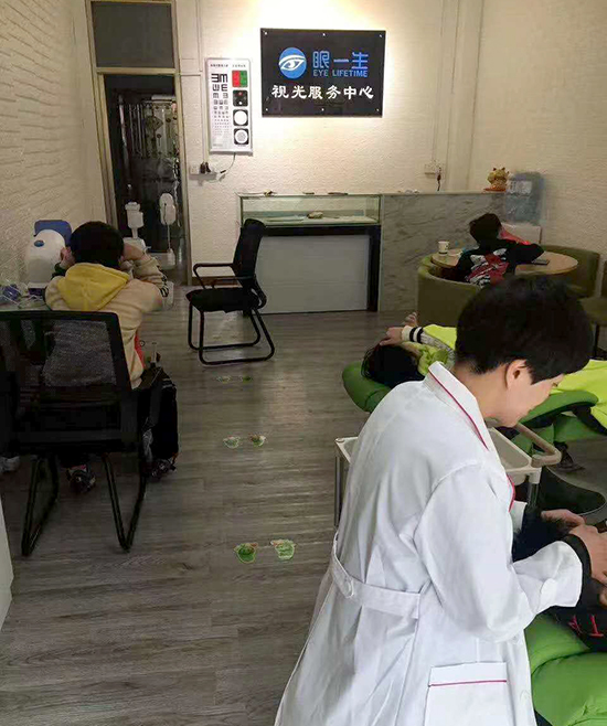 热烈祝贺眼一生视光服务中心晋江店盛大开业！